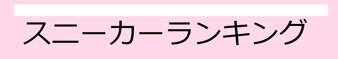 PRボード for Ｋ塾